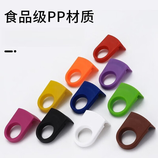 Luluo cocktail cup rim buckle plastic bartender beer buckle Japanese and Korean bar bottle creative buckle beer buckle buckle 10 random colors