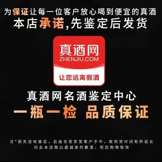 麦卡伦单一麦芽苏格兰威士忌斯佩塞产区蓝钻双桶/雪莉桶700ml洋酒 麦卡伦蓝钻双桶12年