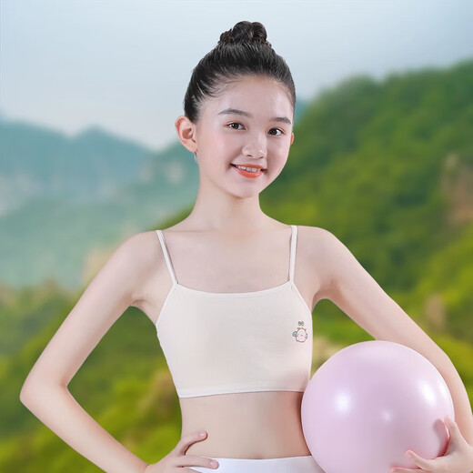浪莎7-15岁女童纯棉发育期吊带小背心内衣中小学生初期少女一阶段抹胸 【两件装】白色+肤色 均码 (M) （适合60-80斤）