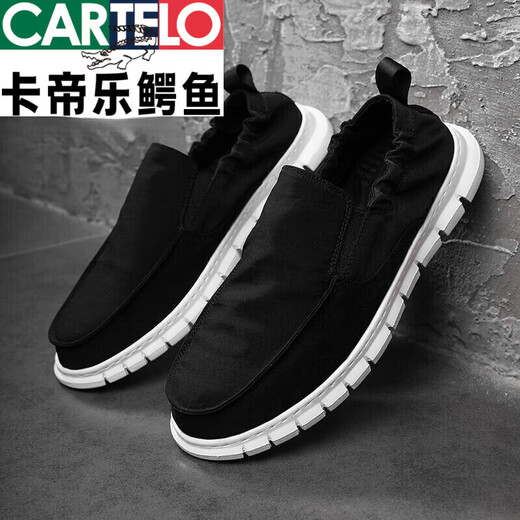 
CARTELO spring and summer men's shoes lazy cloth shoes men's versatile trendy canvas shoes lightweight soft sole one foot big size casual shoes men khaki 42