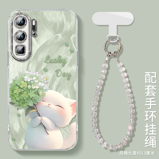 MPPMCK HydreGea CAT Adecuado para Huawei P30 Mobile Case P30 Pro New Huawei Protector Case P30E Lente completa Fulling Film Chain Chain por serie especial P30PRO + 10 [NM15657 Hydrangea Cat Azul + Cadena Hanging C598] Flash Huawei autoplicada P30