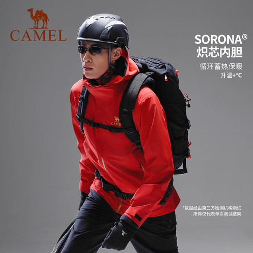 Camel (Camel) King Kaijia X Gold Label Shock Clothing Men's Toray Toray Desgastado al aire libre Jacket de montañismo impermeable