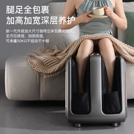 CHIGO Leg and Foot Massager Birthday Gift Millet Hot Compress Massage Magic Foot Soaking Bucket Foot Massage Machine for Parents and Elders All-in-One Foot and Leg Practical Home Appliance Joint Physiotherapy Goods Top Edition + Upgraded Air Bag + Scraping + Removable and Washable + Hot Compress + Dual Use for Legs and Feet