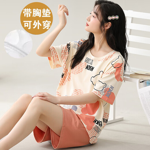 MUJI COM无印良品同款夏季女士短袖睡衣套装学生自带胸垫一体家居服可外穿 GXT1047 2XL (建议130-145斤)