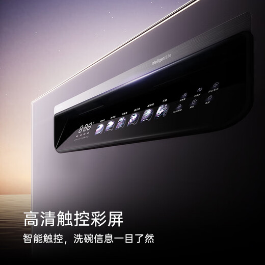 UM dishwasher built-in, household fully automatic 12 sets/14 sets, optional large-capacity hot air drying, built-in cleaning, drying and storage, integrated sterilization, first-class water efficiency, national subsidy, popular frequency conversion UD02 14 sets black + 50000Pa high pressure washing