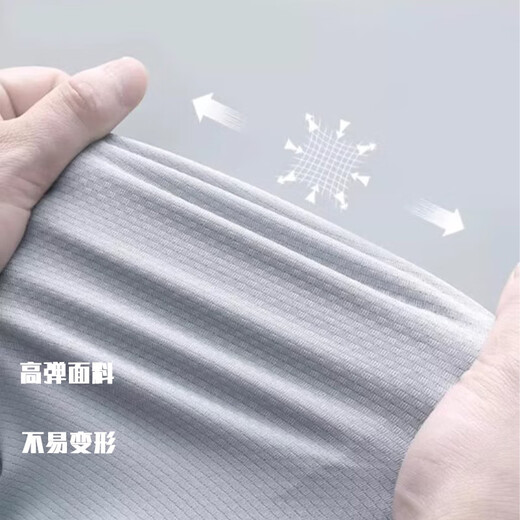 Sun Protection Clothing Men's Summer Thin Ice Silk Jacket Outdoor Fishing Sun Protection Skin Clothing Breathable Sun Protection Clothing FS26-Dark Gray L