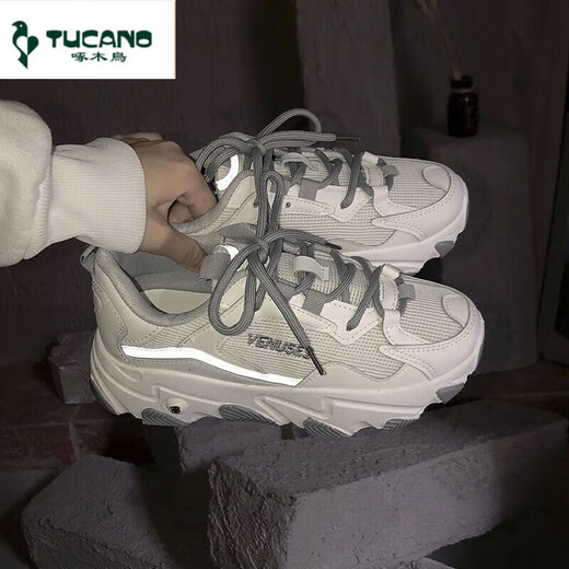 Woodpecker haze gray daddy shoes for women ins super hot student Korean version versatile winter 2025 new trendy white sneakers for women white white 1201 follow the store for priority delivery 36