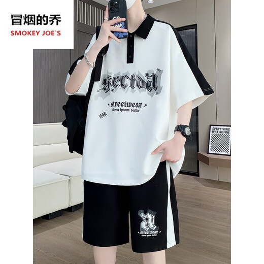 UXST青少年短袖t恤12-15岁男孩衣服13初高中学生POLO衫14大童夏装套装 6629白色(短袖+短裤) 品质保证 XL 130-145斤左右