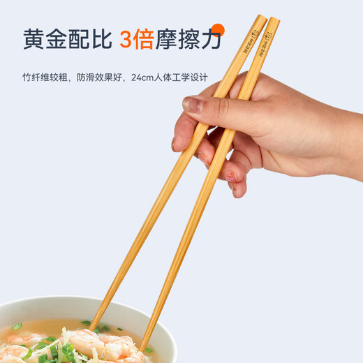 
Tang Zong chopsticks natural nanmu bamboo chopsticks 10 pairs - lucky cat auspicious and remarkable style high-end gift box for home hotel C1473