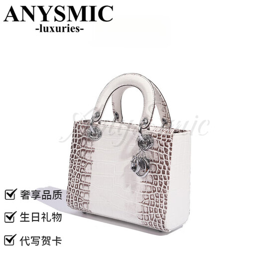 ANYSMIC奢侈高端品牌包包女包戴妃包新款鳄鱼纹辣妈大容量感手提包 喜马拉雅白