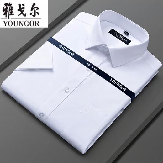 雅戈尔旗舰官方店短袖衬衫男士新款高端商务休闲职业正装免烫白衬衣透气 DX6626【蓝黑格子】 42 【建议160*170斤】