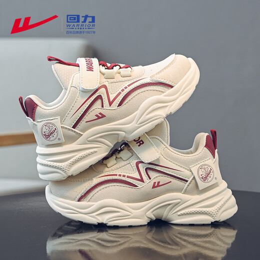 Warrior children's sports shoes spring and autumn boys' shoes lightweight dad shoes girls' running shoes WZ-1028 m/burgundy 36