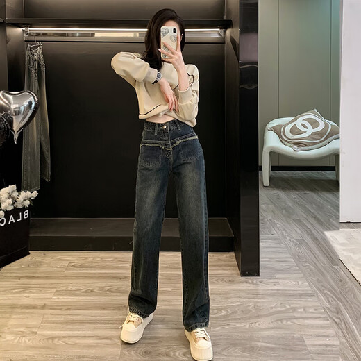 Schmale Version mit breitem Bein Jeans für Frauen in 2025 Frühlings- und Sommer-Design neuer und schlanker, vielseitiger gerader Hosen #9901 Zement Gray Regular 25 (70-80jin [Jin ist gleich 0,5 kg])