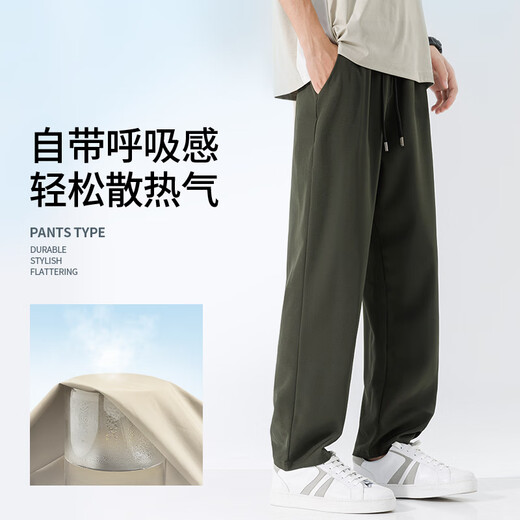 Jeanswest pantalon masculin d'été mince pantalon décontracté papa à séchage rapide