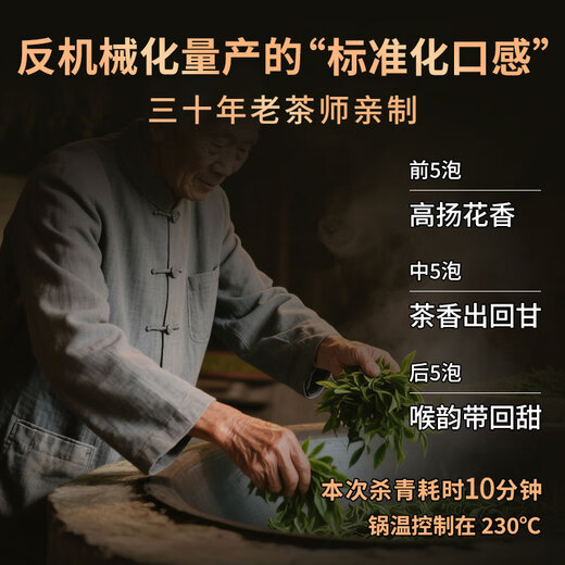 正山顶乌龙茶顶香凤凰单枞鸭屎香特级500g中火礼盒装茶叶品味品质正宗
