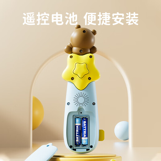 迪漫奇仿真遥控器宝宝启蒙手机电话婴幼儿童早教音乐男女孩生日礼物粉