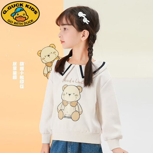 G.DUCKKIDS女童卫衣2025春装新款儿童休闲上衣长袖外套小女孩百搭童装 白色 12034-40斤