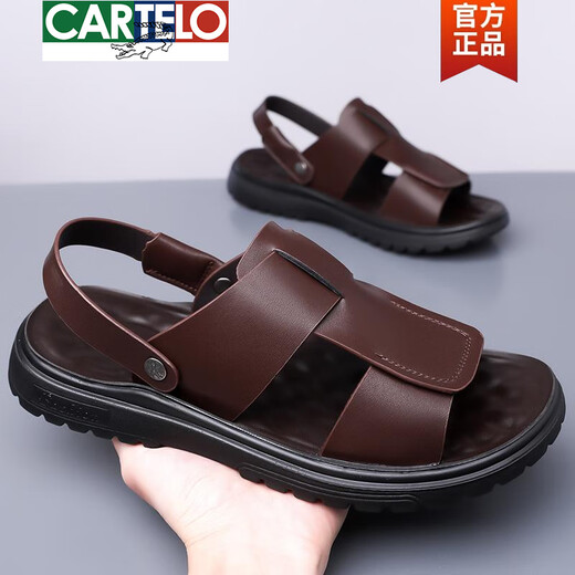 卡帝乐鳄鱼（CARTELO）凉鞋男2025夏季新款男士两用软底软面凉拖鞋沙滩鞋真皮防滑凉拖鞋 CLP6187棕色 38