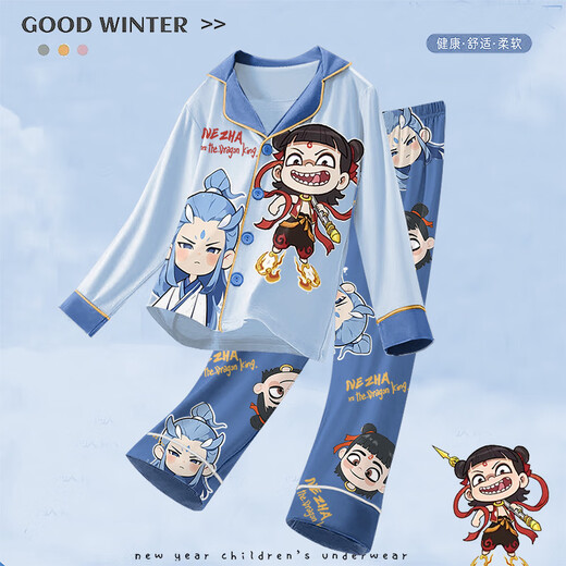 Pajamas de garçons Nezha 2025 Nouveau printemps et automne Modal pour enfants à manches longues Big Garçons à domicile 2m - ST-12158 110 10 tailles (110-120) CM