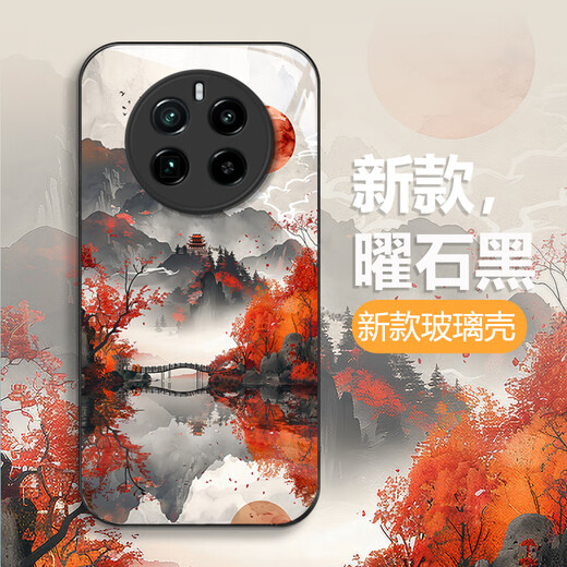 白朴达【玄幻意境】最新款realme真我Gt5pro手机壳RMX3888中国风风景软边硬壳精孔全包防指纹男女款古风 曜石黑【W6枫叶山水】防摔升级版-顶配玻璃 真我GT5PRO