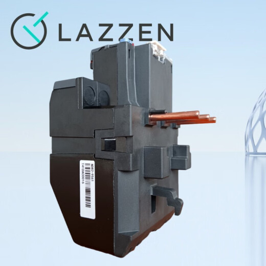 Shanghai Liangxin NDR2-9561 Serie Thermal-Überlastrelaismotorschutz 3810 14065 NDR2-3801 0.1-0.16a