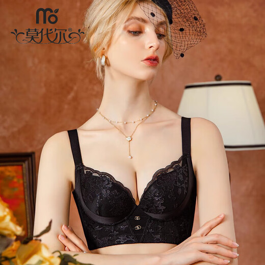 莫代尔美容院线调整型内衣女小胸聚拢收副乳文胸外扩上托防下垂刺绣 黑色文胸 M 70A【上薄下厚2.5c】