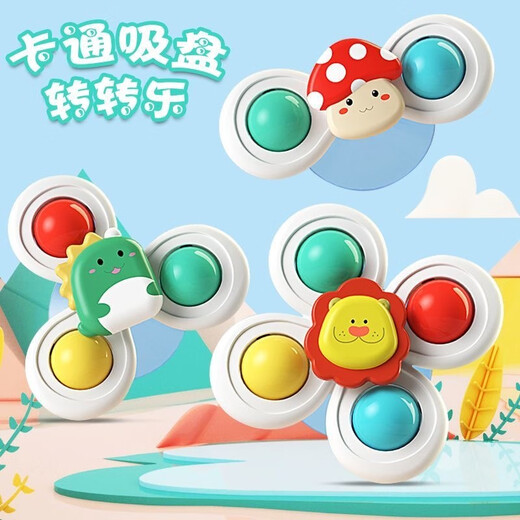 Bambie Zhizhuanle Baby Kinderwagen Armband 0-1 Jahre alte 2 Baby 6 Monate alte Rasselspielzeug 67 Kinder Frühe Bildung [Saugnapfbecher + Armband Dual-Verwendung] 1 Random