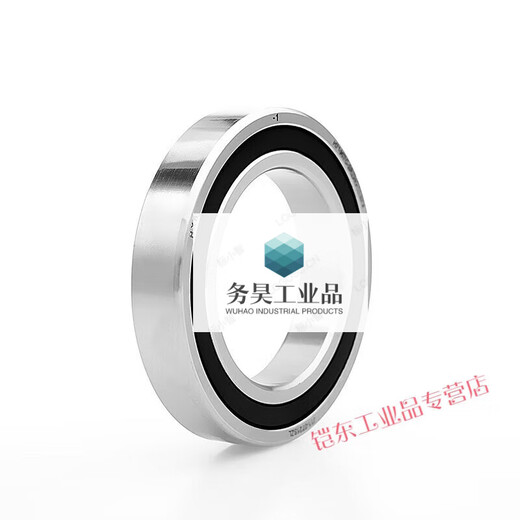 
High-speed engraving machine spindle bearing P4 level 7002C 7003 7005 7007 7008 7009 H7002C-2RZ/P4 [single]