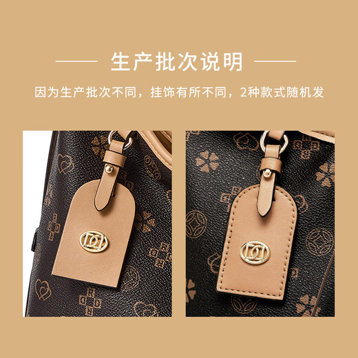 红蜻蜓包包女包2025新款hobo单肩托特轻奢斜挎包送老婆女友生日礼物