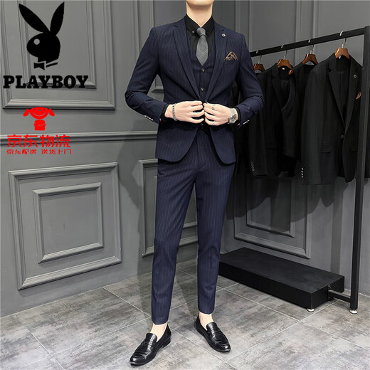 Playboy Hochzeitsanzug Set Herren High-End 2025 New Business Herren-Doppelbrust lässiger Hochzeitsanzug Jacke grau SJT9973 Drei-teiliger Set 4xl [Vorgeschlagen 185jin [Jin gleich 0,5 kg]]