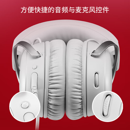 Extremely Unknown (HYPERX) Cloud Hurricane 3 Wired Flame Gray DTS Sound Effect 53mm Driver Unit E-Sports Gaming Headset Adapted to Delta Operations