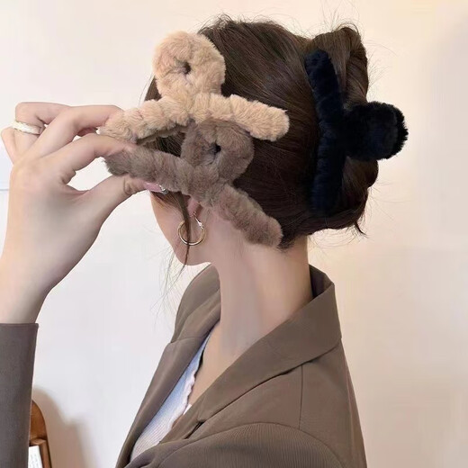 Demina Plush Grip Clip, High-end Winter Hair Clip for Girls, Sand Shark Clip on the Back of the Head, Multi-volume Hair Clip, Hair Clip, Plush Dark Coffee (11CM)