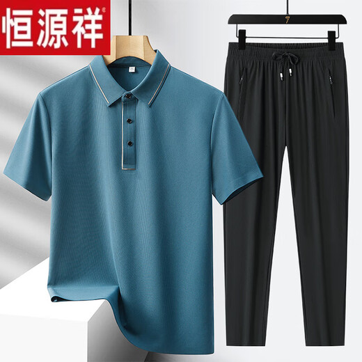 恒源祥男士夏季冰丝运动套装新款翻领t恤polo衫休闲短袖中老年爸爸夏装 6630-08乌兰+黑色短裤（两件套） L