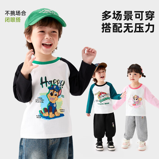 Paw Paw Team Li Dagong Children's Long Sleeve T-Shirt Category A Contrast Color Raglan Sleeve Boys and Girls Spring and Autumn Cotton Tops Bottoming Shirt Pink 110