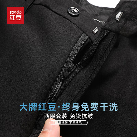 Bean rojo [doble bret] conjunto de traje de traje de traje de traje delgado de hombres