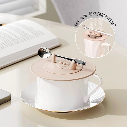 家の物语（KATEI STORY）日本硅胶杯盖通用茶杯盖子单卖陶瓷杯马克杯万能水杯盖配件