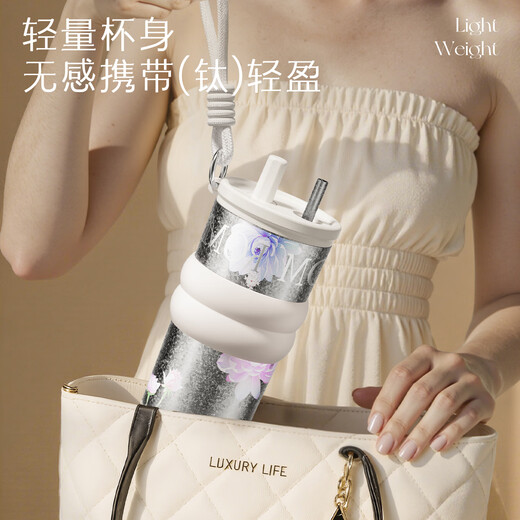 NRMEi titanium cup insulated straw cup coffee cup large capacity pure titanium cup inside and outside pure titanium high-end souvenir gift high-end water cup Flower Language 710ml