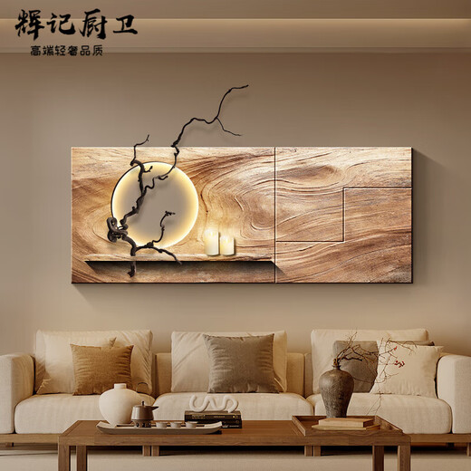 CLCEY高端品质沙发背景墙挂画高级感侘寂风客厅装饰画复古高级感沙发背 A款枯木逢春 12048cm立体砂岩置物架枯枝蜡烛1