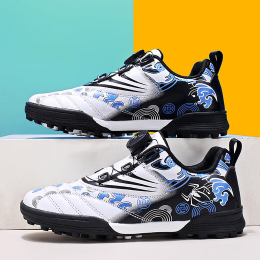Kinder Fußballschuhe gebrochene Nägel atmungsaktiv