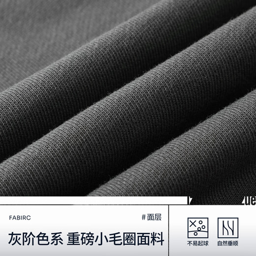 Izzue it trendy brand letter sweatshirt men's spring and autumn half cardigan Henry collar top heavy stylish youth loose jacket