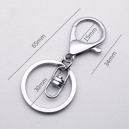Le couvert est solide et durable, voiture, hommes et femmes, anneau clé, clé de trousseau en métal suspendu, anti-perd, simple, personnalisé et élégant, argent [porte-clés, porte-clés, porte-clés] 1 ensemble