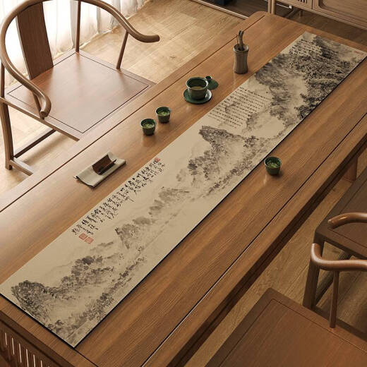 咏幻千里江山图桌旗茶席中式禅意茶几茶室硅藻泥吸水茶台桌布可 静心-NG-12048 30*120cm加厚防滑