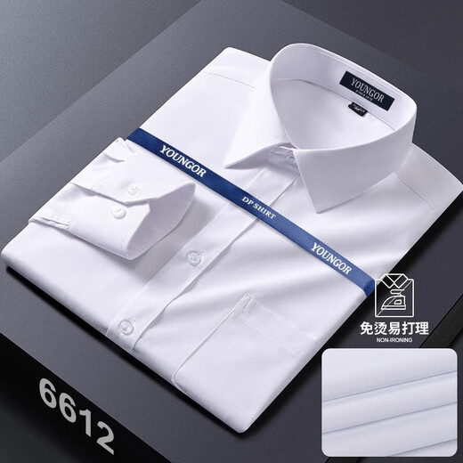 CEO Yageol Herren Langarmes Hemd Frühlings- und Herbststil Business Casual Formal Formal Pure Cotton Free Bügeln weißes Hemd 6636 Dreieck Blau 38