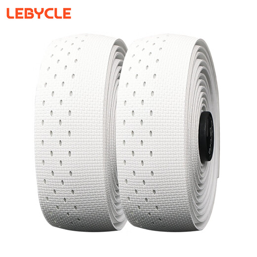 LEBYCLE LebyCLE road handlebar with silicone non-slip and dirt-resistant bicycle universal handlebar rubber bent handlebar riding accessories white