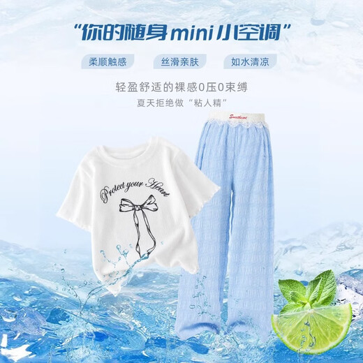 Nickybaby Girls Set Summer Dünne Kinder 2025 neue modische Mädchen große Kinder Sommer Kurzarm Weite Beine Zweiteiler Set 19060 Weiß + 15277 Blau [ohne Tasche] 120 cm