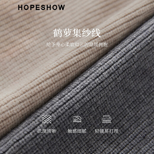 Red sleeve casual American sweater 2025 autumn new women's drawstring zipper hooded loose chic slimming sweater smoky 056 XS