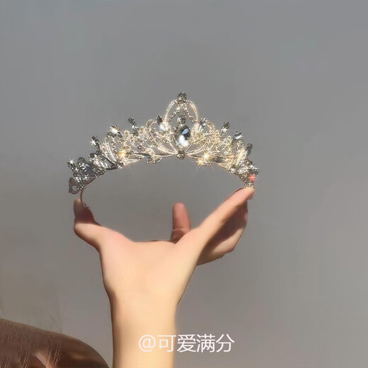 Bhiodha Gold Store Explosive Zircon Crown Cool Fashion Light Luxury High Value Birthday Headwear Bridal Hair Accessories Runaway Princess White Diamond Style