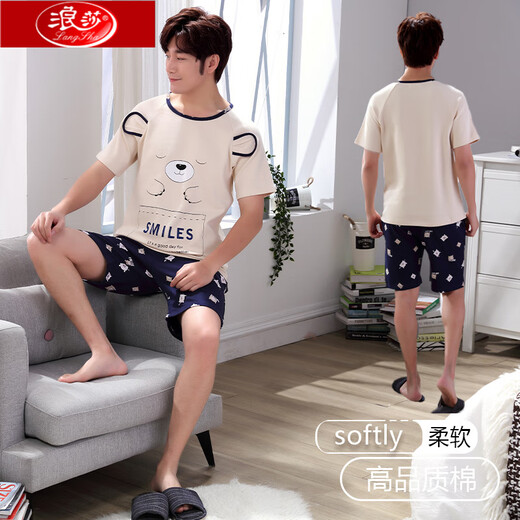 Langsha Herren-Pyjamas Pure Cotton Shorts Shorts Sommer neue große Größe einfacher lässig und kann draußen für junge und mittlere Kleidungsstücke im mittleren Alter getragen werden.