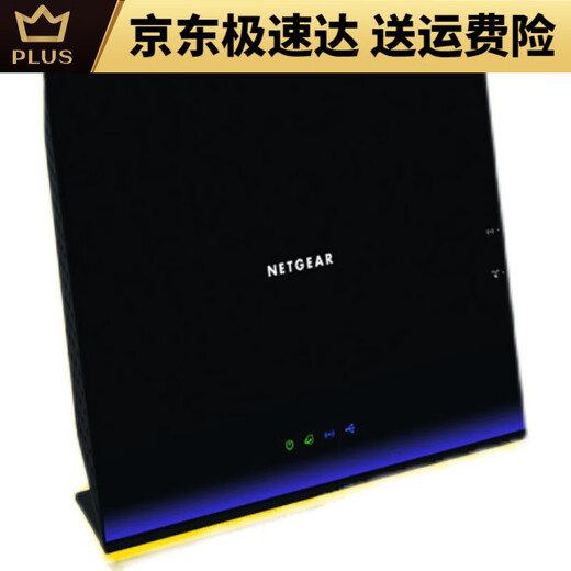 网件NETGEAR网件双频千兆路由器R8000R7000R6300 V2R6220等 玫红色 R6200 V2(送风扇)