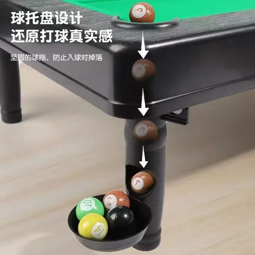 Mini pool table parent-child interactive toy indoor mini educational game for boys small pool table (19.2*27.5*7.5cm)